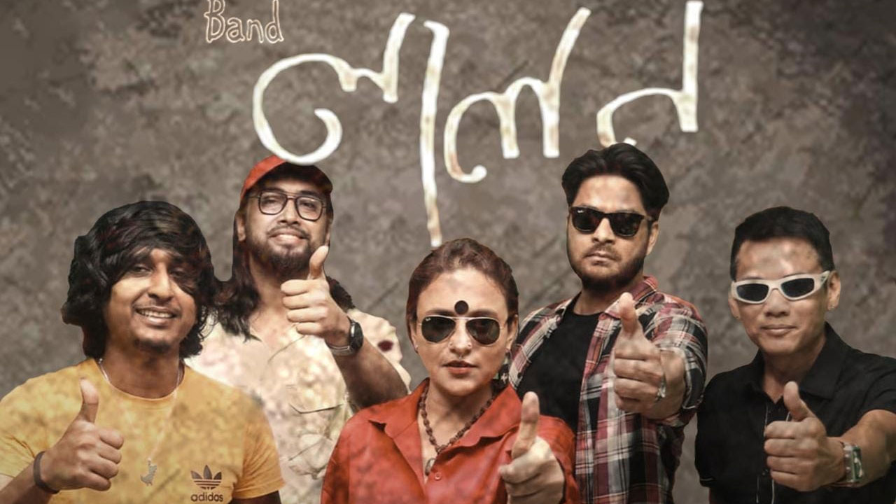 রাজধানীতে ‘লালন’ ব্যান্ডের কনসার্ট